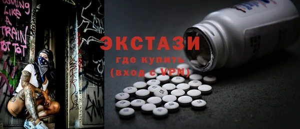 jwh Верхнеуральск