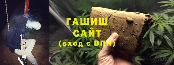 дистиллят марихуана Верея