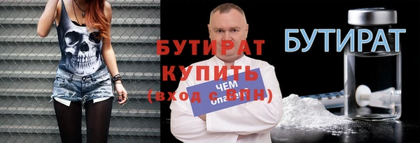 прущие грибы Верхний Тагил