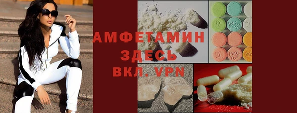 jwh Верхнеуральск