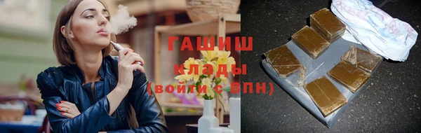 прущие грибы Сатка