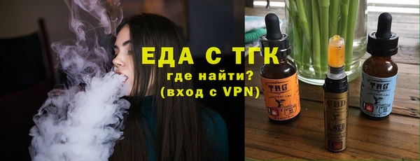 jwh Верхнеуральск
