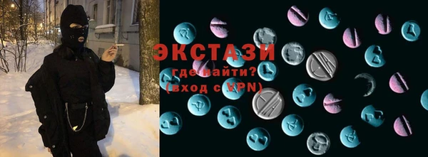 jwh Верхнеуральск