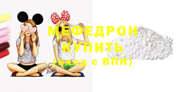 jwh Верхнеуральск