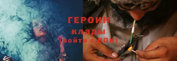 сатива Сафоново
