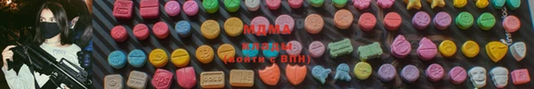 дистиллят марихуана Верея