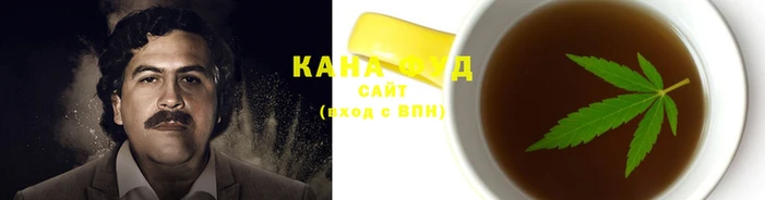 дистиллят марихуана Верея