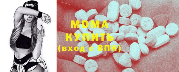 дистиллят марихуана Верея