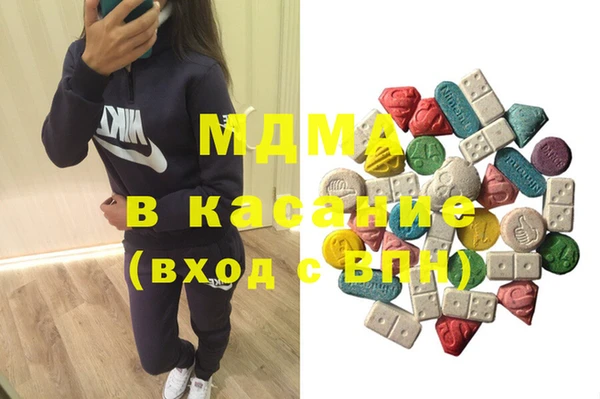 дистиллят марихуана Верея