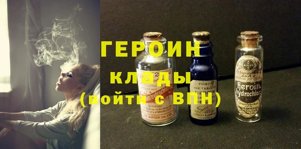 jwh Верхнеуральск