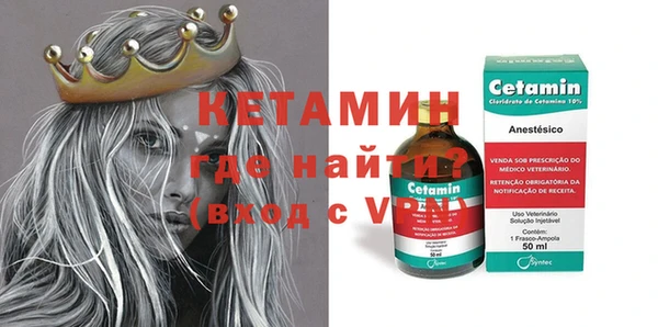 jwh Верхнеуральск