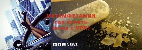 jwh Верхнеуральск