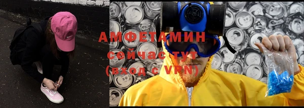 jwh Верхнеуральск