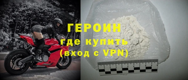 дистиллят марихуана Верея