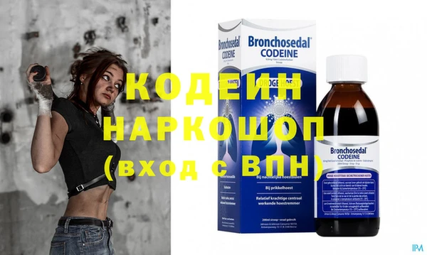jwh Верхнеуральск