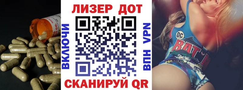 блэк спрут ТОР  сайты даркнета состав  Лсд 25 экстази кислота  купить  цена  Островной 
