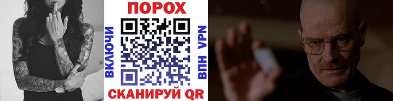 Первитин винт  цена   Островной 
